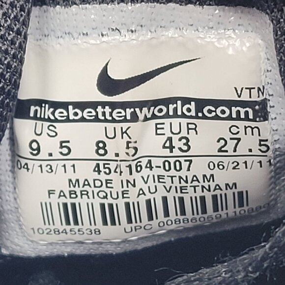 Nike LunarGlide + 3 2011 Men's Black Running Sneakers 454164-007 US Size 9.5 - Picture 8 of 8